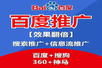 实战经验：信息流优化师如何实现高效投放